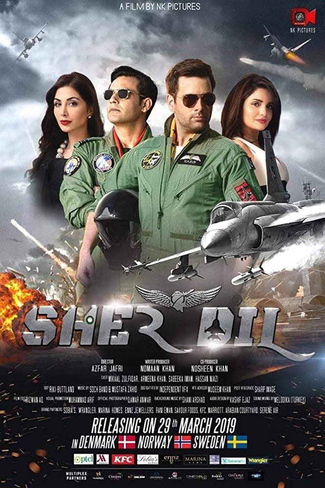 مشاهدة فيلم Sher Dil