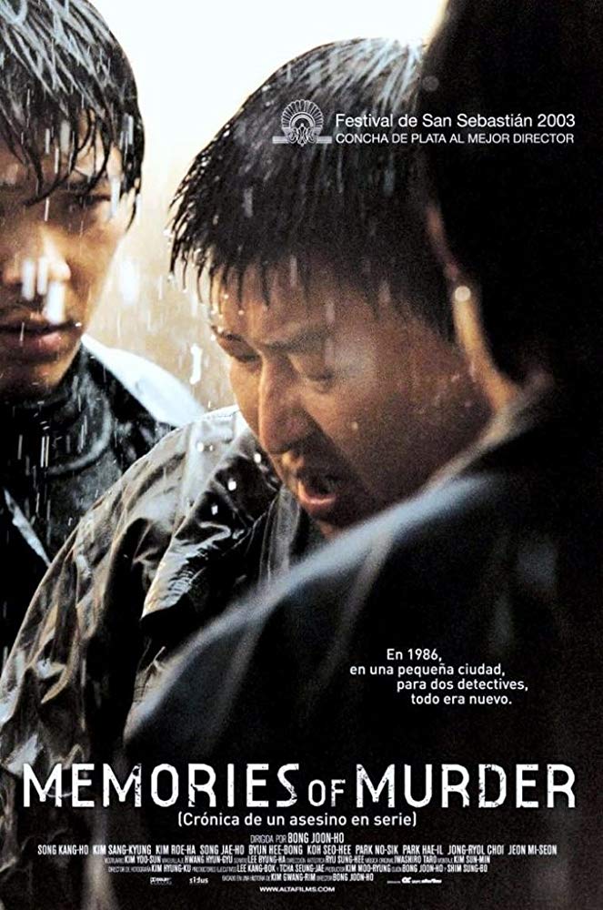 مشاهدة فيلم Memories of Murder