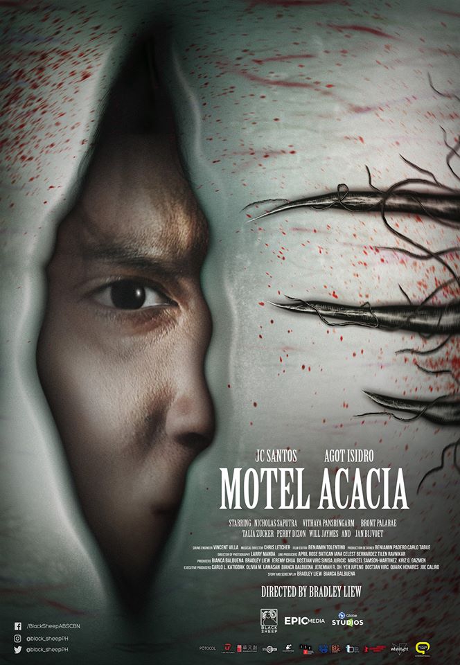 مشاهدة فيلم Motel Acacia