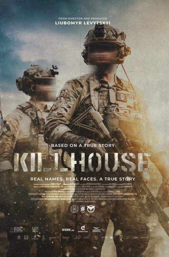 مشاهدة فيلم Killhouse