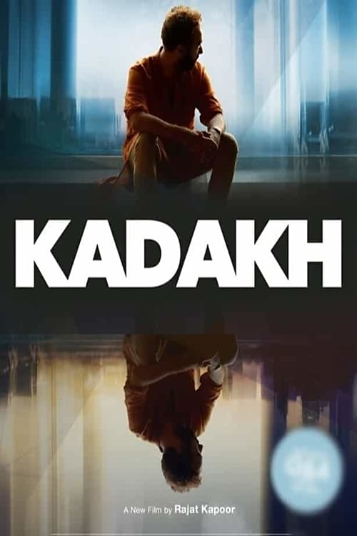 مشاهدة فيلم Kadakh
