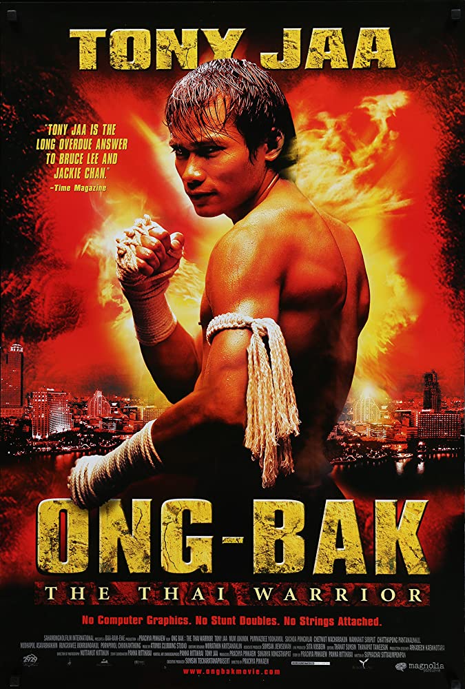 مشاهدة فيلم Ong bak
