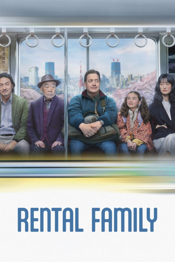 مشاهدة فيلم Rental Family