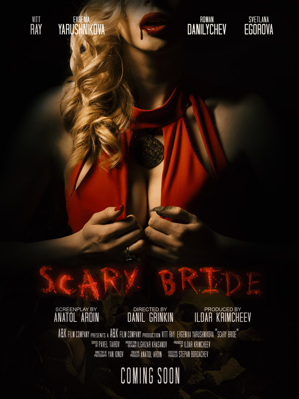 مشاهدة فيلم Scary Bride
