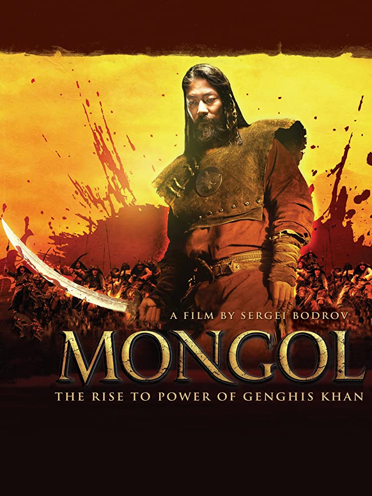 مشاهدة فيلم Mongol