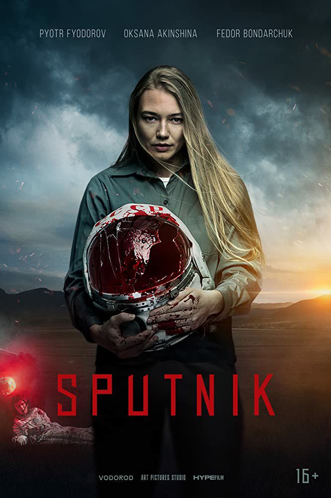 مشاهدة فيلم Sputnik