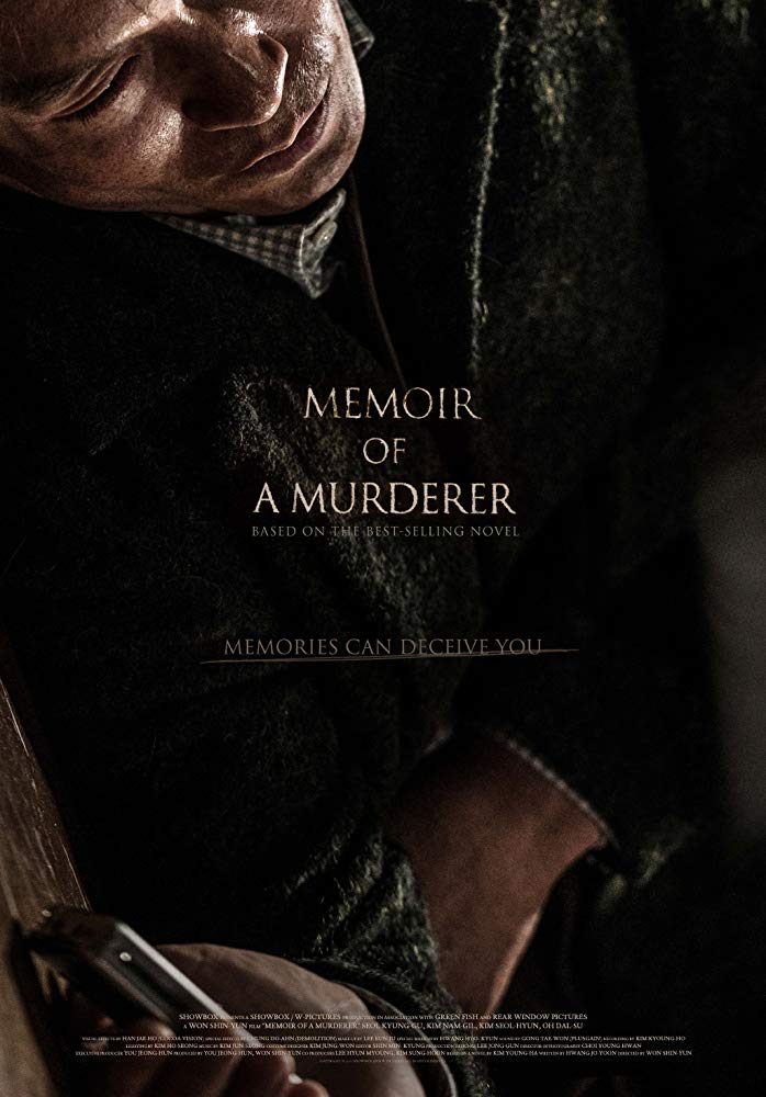 مشاهدة فيلم Memoir Of A.Murderer