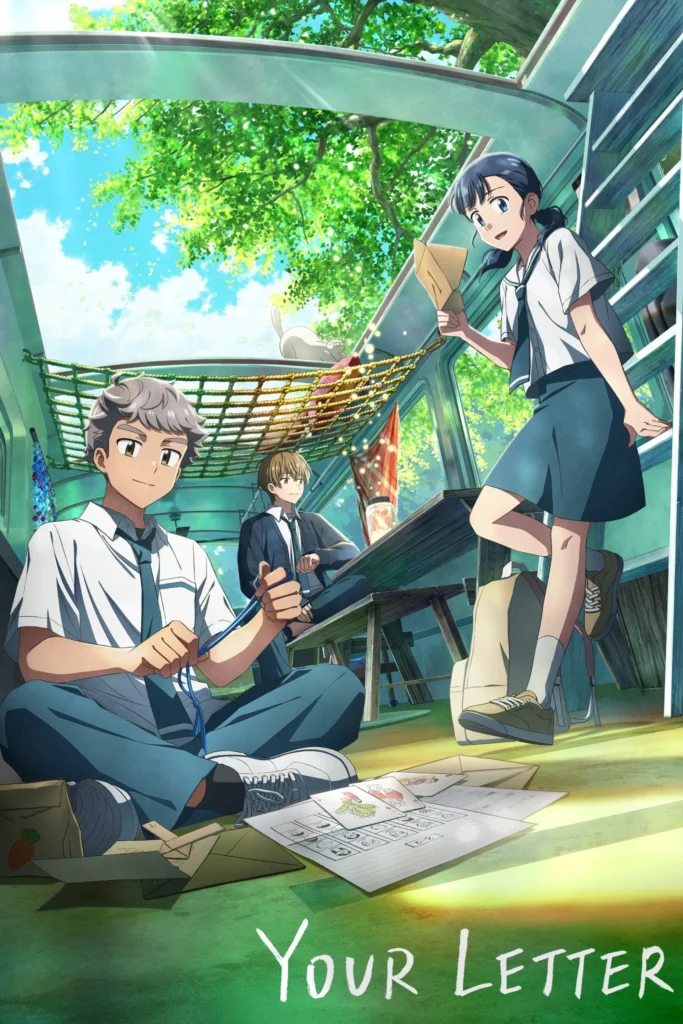 مشاهدة فيلم Your Letter