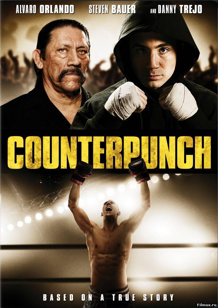 مشاهدة فيلم Counterpunch