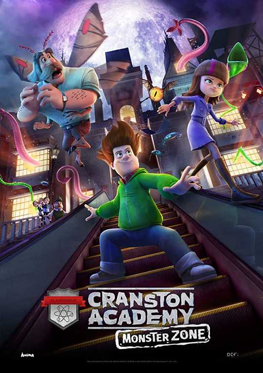 مشاهدة فيلم Cranston Academy: Monster Zone