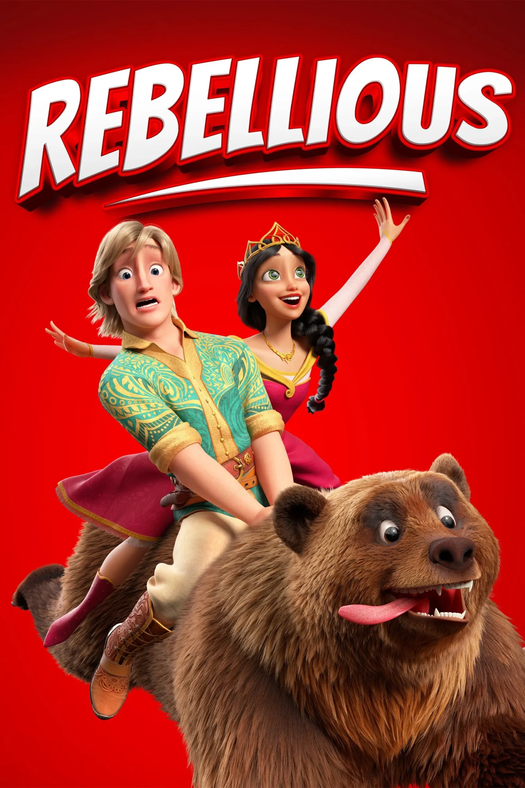 مشاهدة فيلم Rebellious