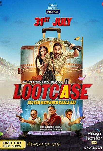 مشاهدة فيلم Lootcase