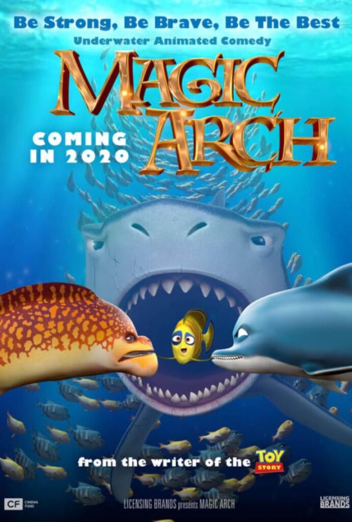 مشاهدة فيلم Magic Arch