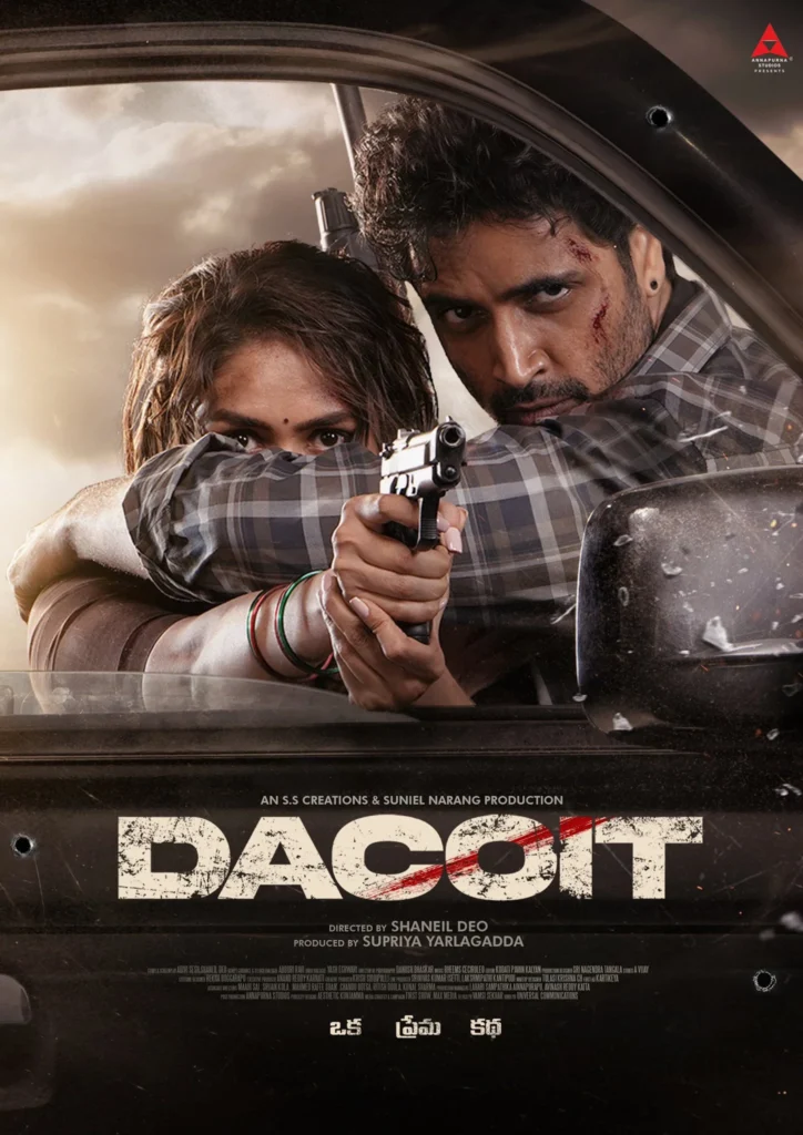 مشاهدة فيلم Dacoit: A Love Story