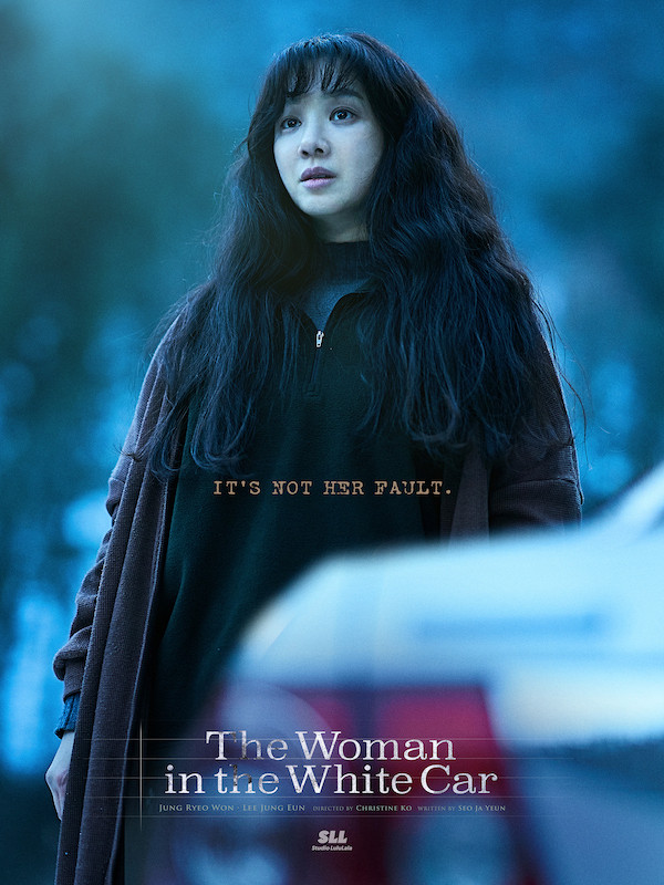 مشاهدة فيلم The Woman in the White Car