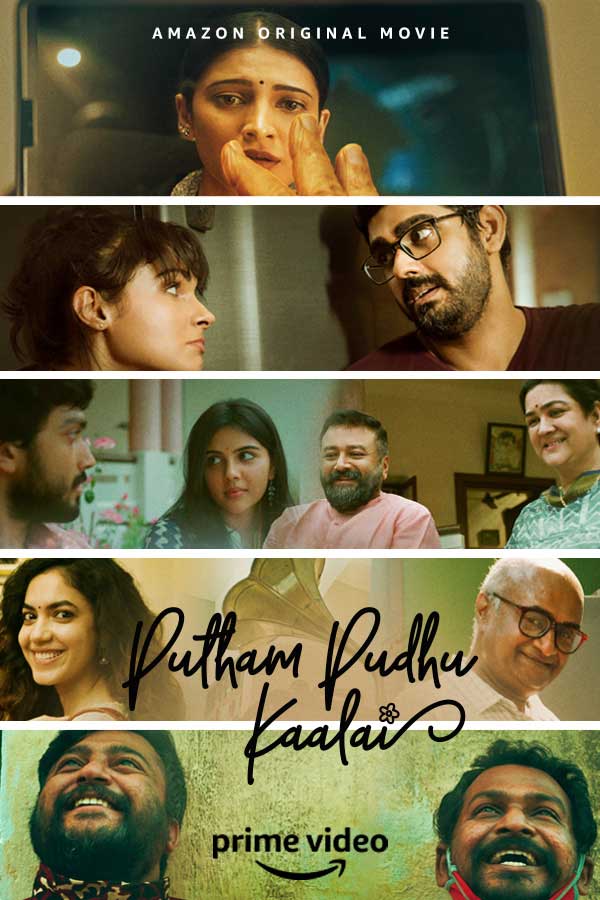 مشاهدة فيلم Putham Pudhu Kaalai