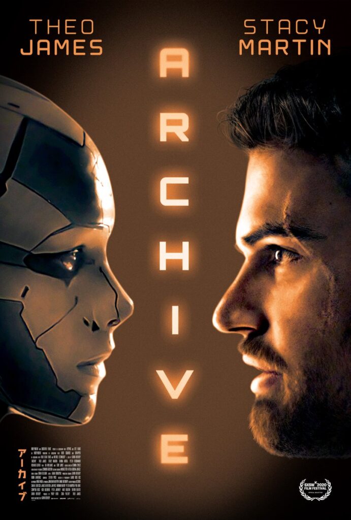 مشاهدة فيلم Archive