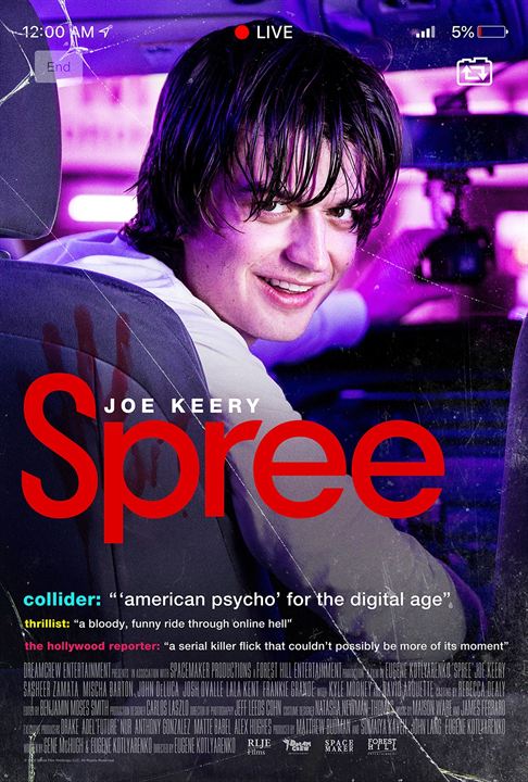 مشاهدة فيلم Spree