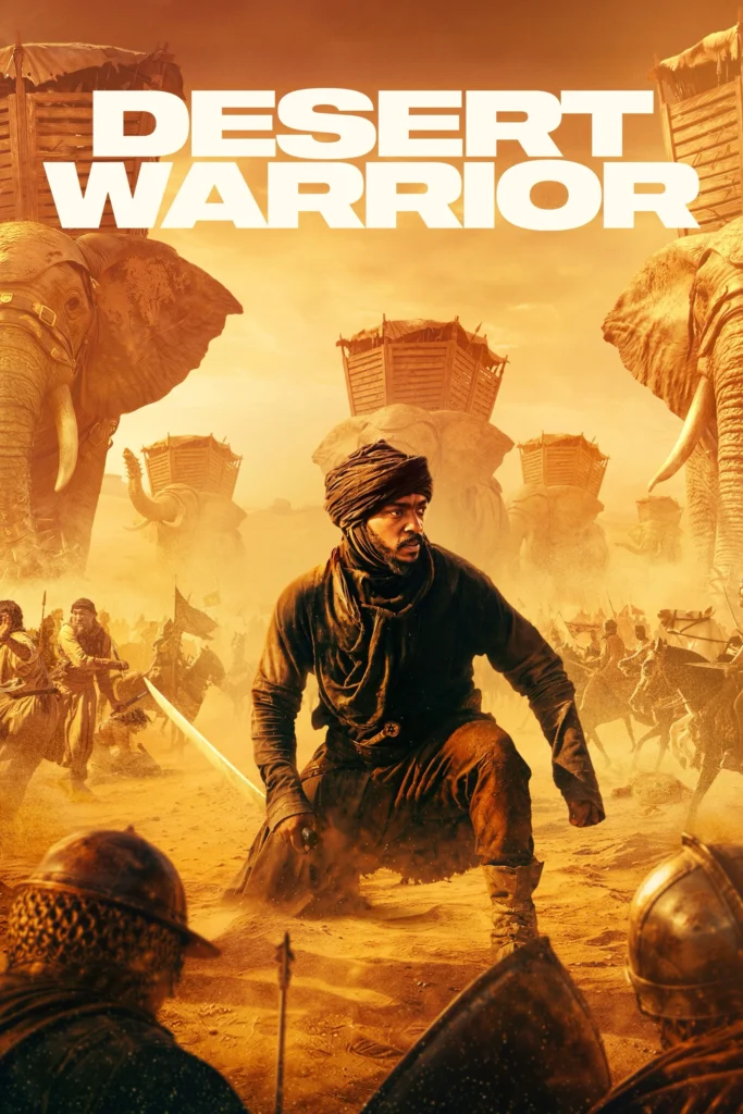 مشاهدة فيلم Desert Warrior