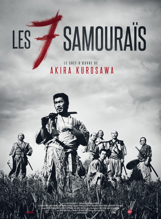مشاهدة فيلم Seven Samurai