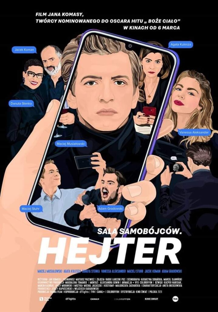 مشاهدة فيلم The Hater