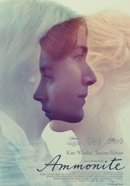 مشاهدة فيلم Ammonite