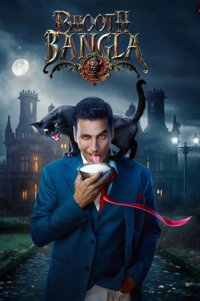 مشاهدة فيلم Bhooth Bangla