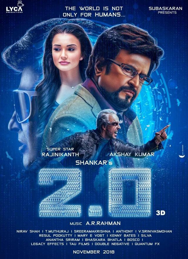مشاهدة فيلم 2.0