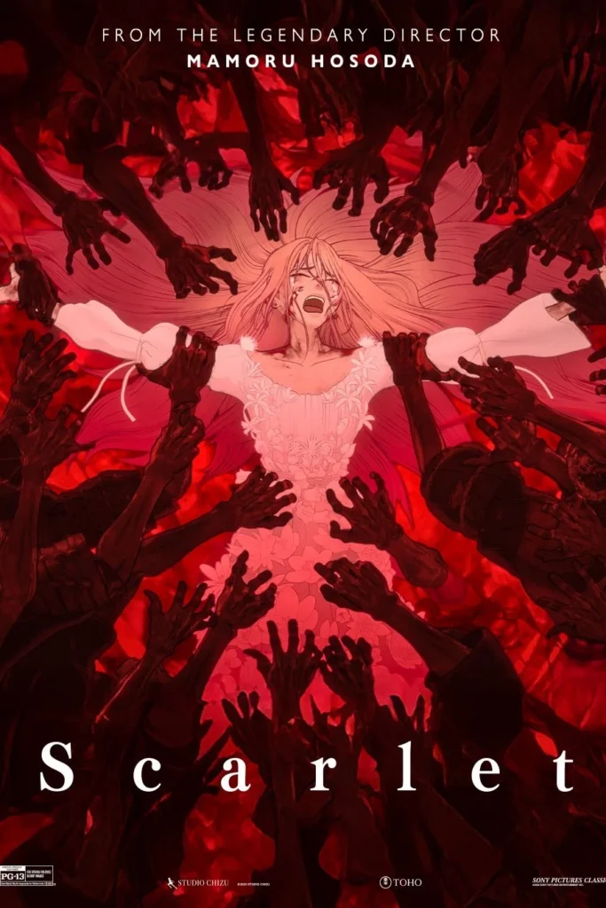 مشاهدة فيلم Scarlet