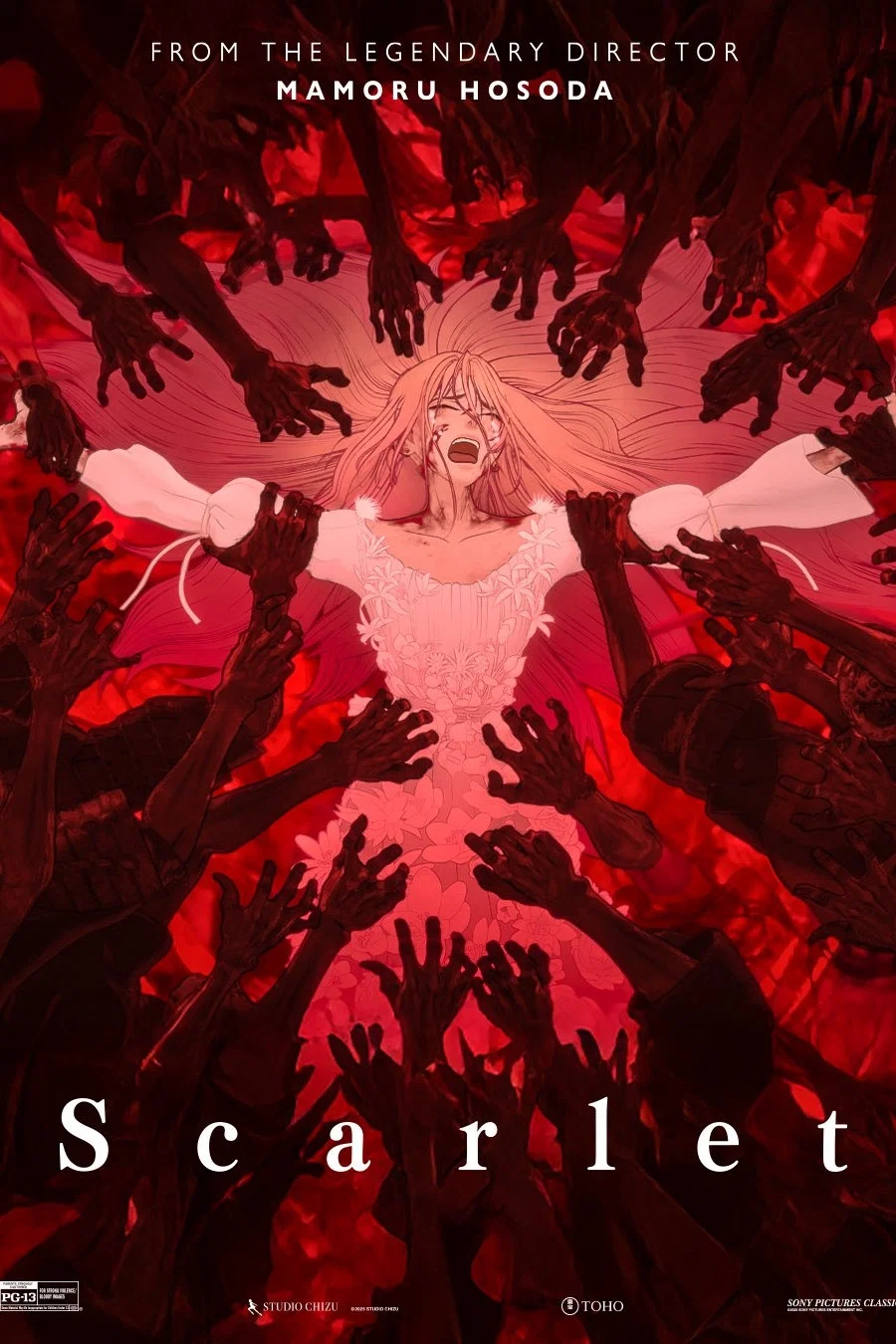 مشاهدة فيلم Scarlet