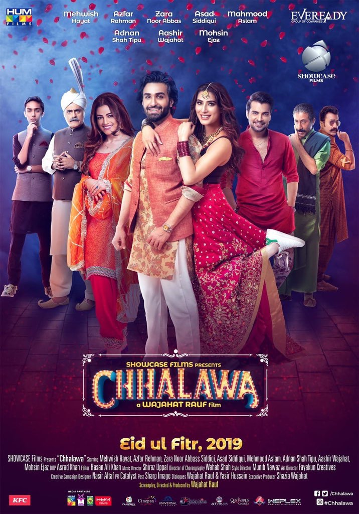 مشاهدة فيلم Chhalawa