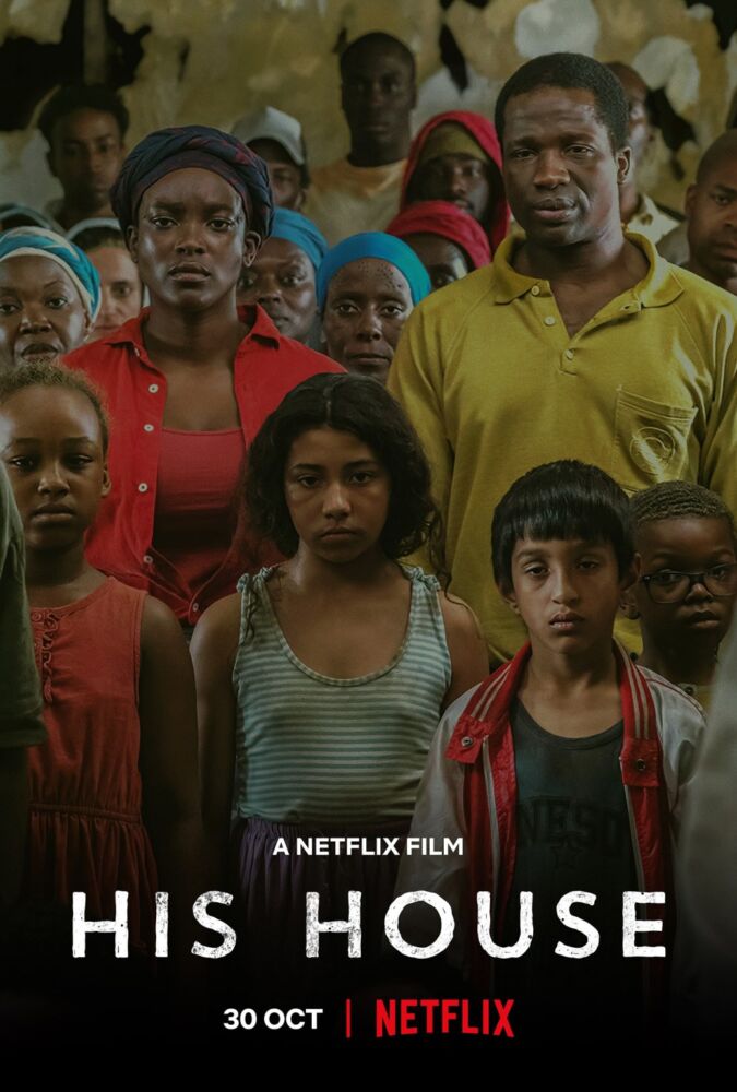 مشاهدة فيلم His House