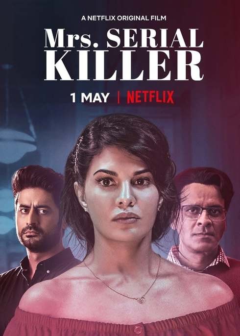 مشاهدة فيلم Mrs. Serial Killer