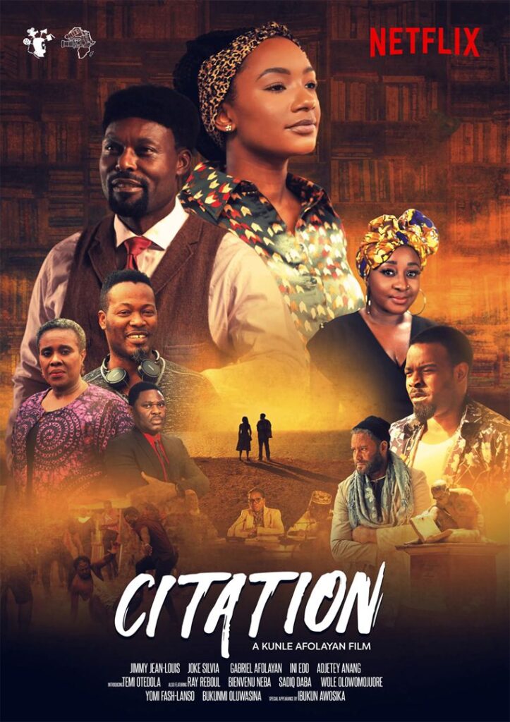 مشاهدة فيلم Citation