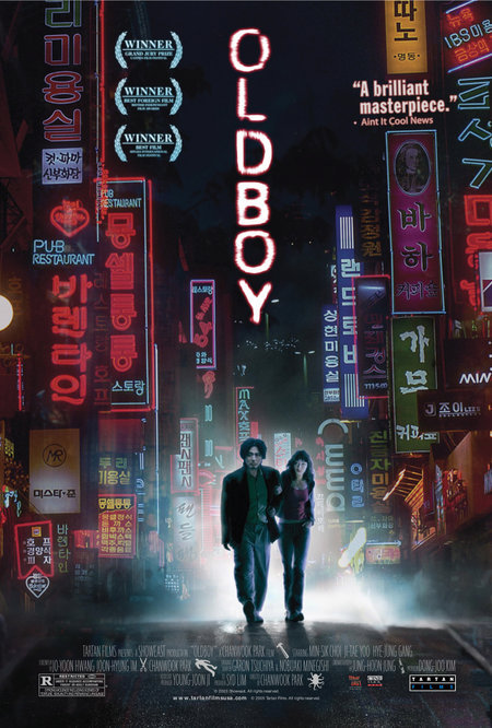 مشاهدة فيلم Oldeuboi