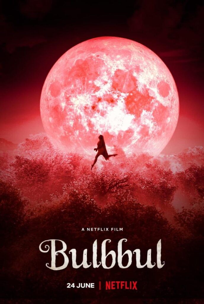 مشاهدة فيلم Bulbbul