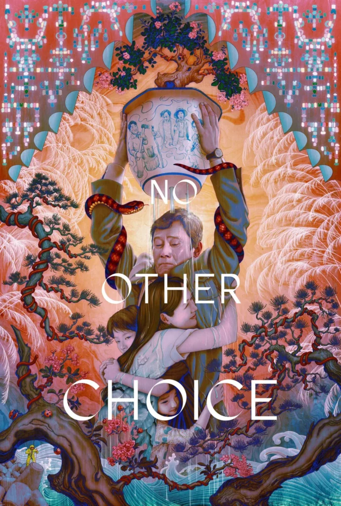 مشاهدة فيلم No Other Choice