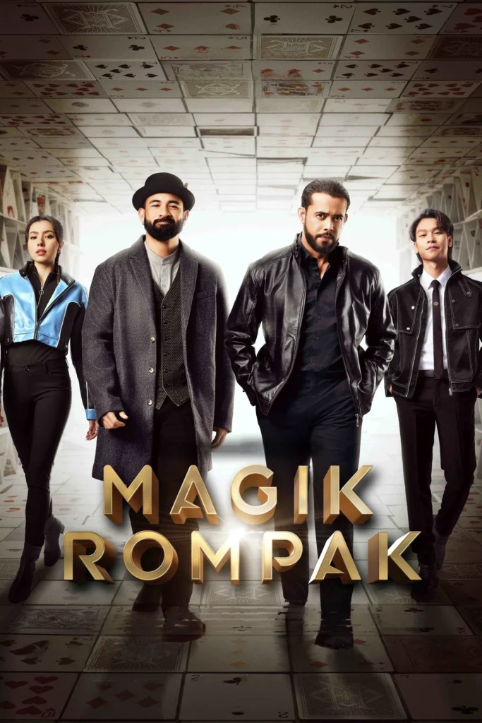 مشاهدة فيلم Magik Rompak