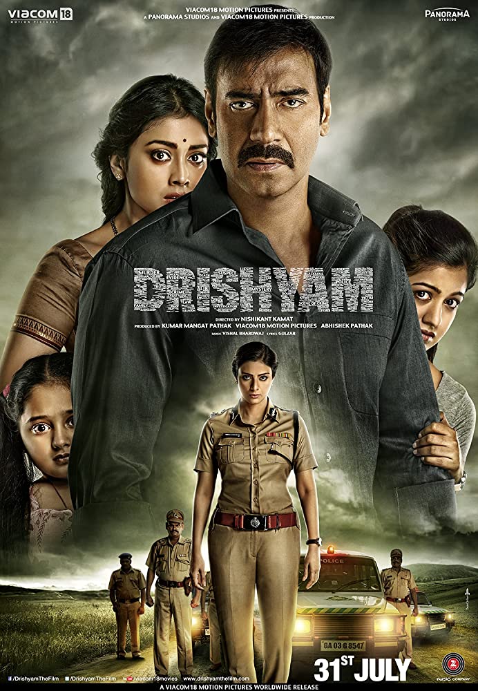 مشاهدة فيلم Drishyam