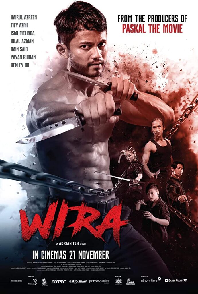 مشاهدة فيلم Wira