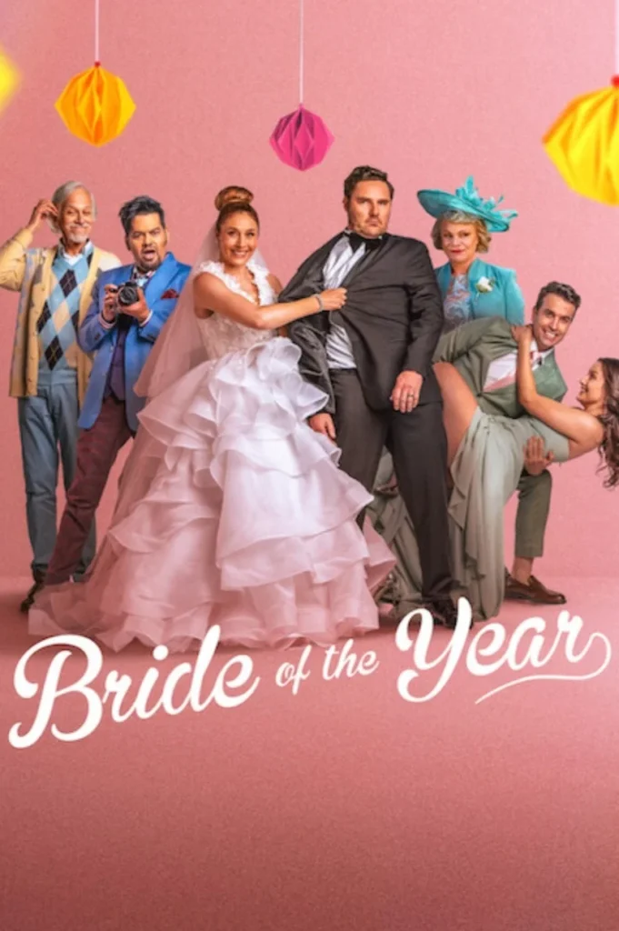 مشاهدة فيلم Bride of the Year