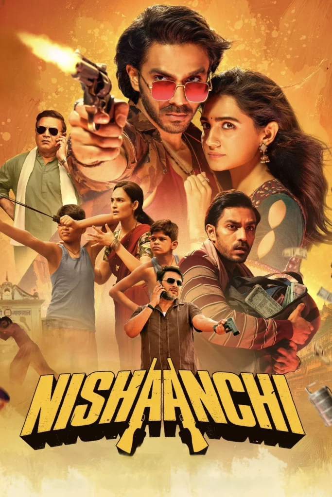 مشاهدة فيلم Nishaanchi