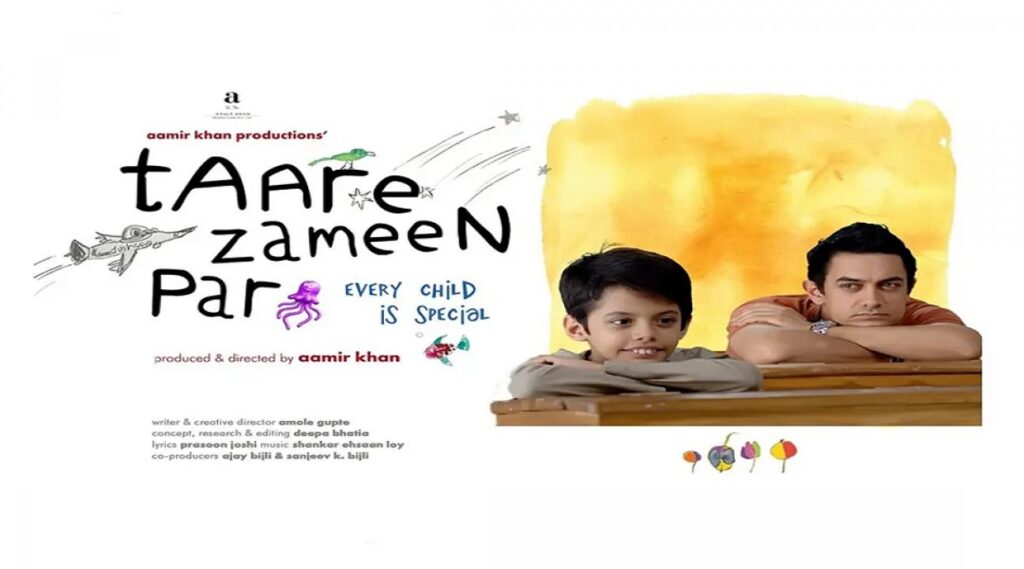 مشاهدة فيلم Taare Zameen Par 2007 مترجم