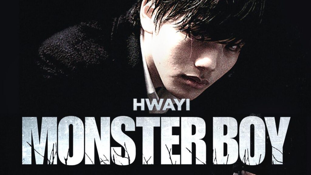 مشاهدة فيلم Hwayi A Monster Boy 2013 مترجم
