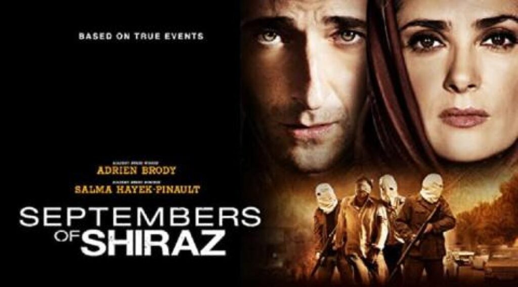 مشاهدة فيلم Septembers of Shiraz 2015 مترجم