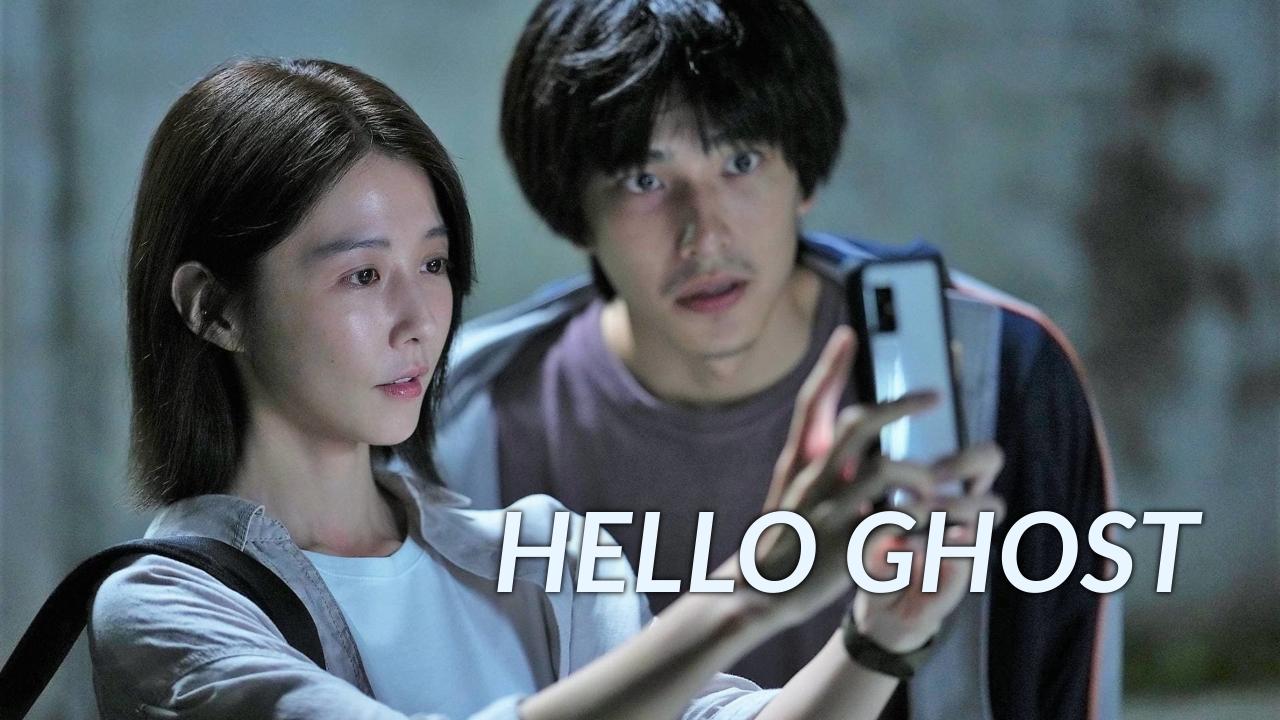 مشاهدة فيلم Hello Ghost 2023 مترجم كامل HD
