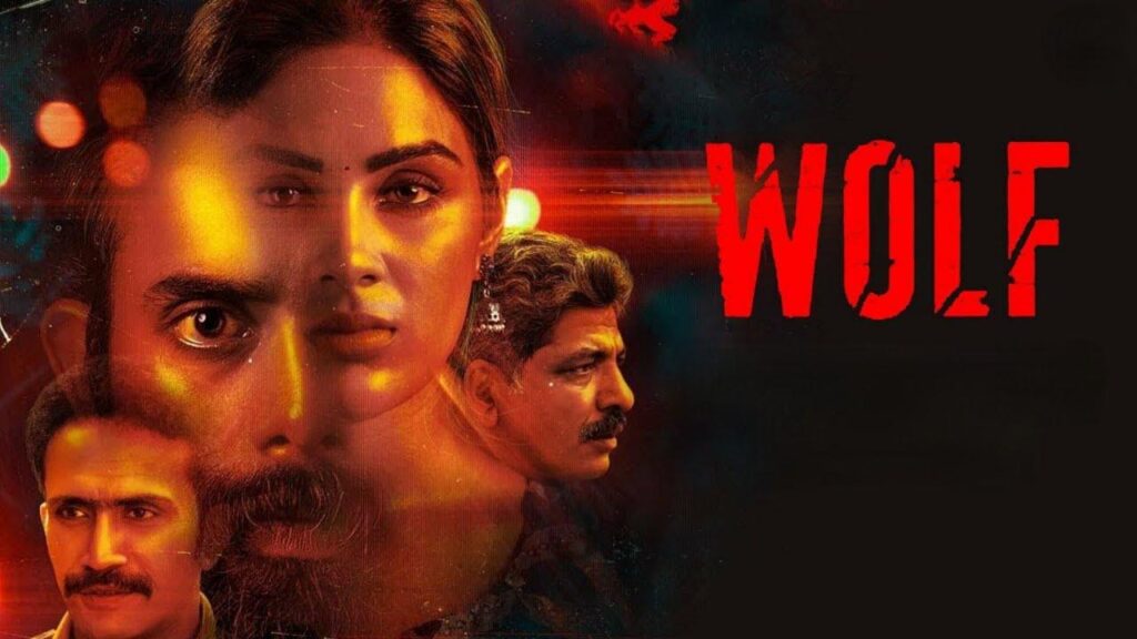 مشاهدة فيلم Wolf 2021 مترجم كامل HD