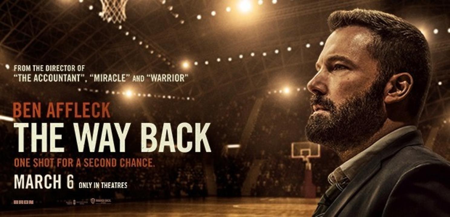 مشاهدة فيلم The Way Back 2020 مترجم