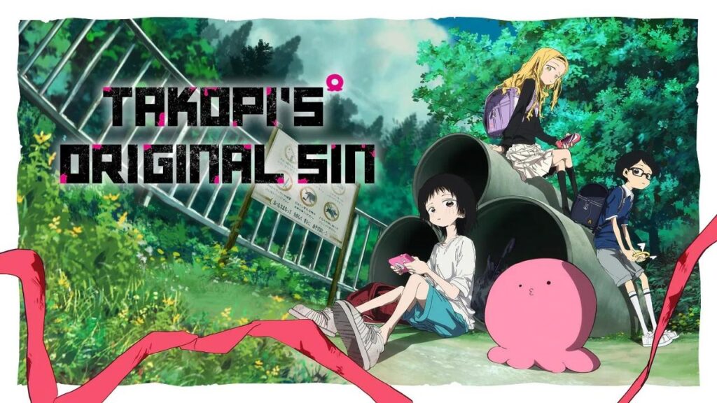 مشاهدة انمي Takopii no Genzai الحلقة 4 الرابعة مترجمة HD