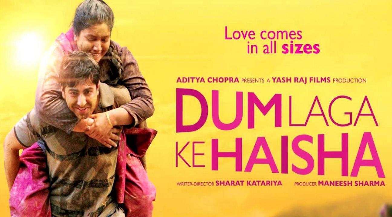 مشاهدة فيلم Dum Laga Ke Haisha 2015 مترجم
